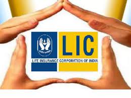 Photo of LIC ने लॉन्च किया अपना नया इंश्योरेंस प्लान…