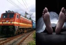 Photo of युवक की ट्रेन से गिरकर मौत…