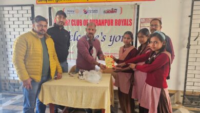 Photo of रोटरी क्लब पूरनपुर रॉयल्स ने अंतरराष्ट्रीय रोटरी का 119 वा जन्म दिवस उच्च प्राथमिक विद्यालय पूरनपुर के बच्चों के साथ मनाया