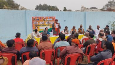 Photo of लोकसभा चुनाव की तैयारियों को लेकर भाजपा का गांव चलो अभियान की मंडलों की कार्यशाला सम्पन्न