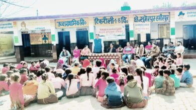 Photo of परिषदीय स्कूलों में आयोजित हुई चुनाव पाठशाला व शिक्षक अभिभावक गोष्ठी