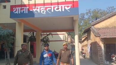 Photo of पॉक्सो एक्ट के आरोपी को पुलिस ने किया गिरफ्तार