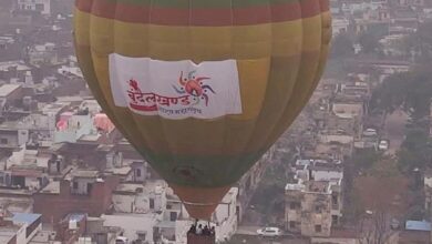 Photo of सोमवार से हमीरपुर में शुरू होगा दो दिवसीय बुंदेलखंड गौरव महोत्सव, हॉट एयर बैलून से आसमान में उड़ान भरेंगे लोग