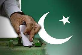 Photo of Pakistan Election 2024: पाकिस्तान में अजीबोगरीब चुनाव चिह्न…