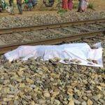 Photo of युवक और युवती का रेलवे ट्रैक पर शव मिलने से फैल गयी सनसनी….