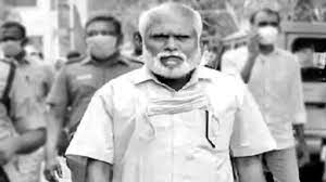 Photo of पूर्व प्रधानमंत्री राजीव गांधी के हत्यारे संथन का निधन,चेन्नई के अस्पताल में ली आखिरी सांस…