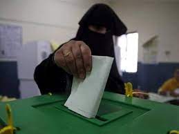 Photo of आम चुनाव 2024: पाकिस्तान में 266 सीटों पर हो रही वोटिंग…