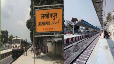 Photo of 26 फरवरी को PM मोदी लखीमपुर रेलवे स्टेशन का करेंगे उद्घाटन