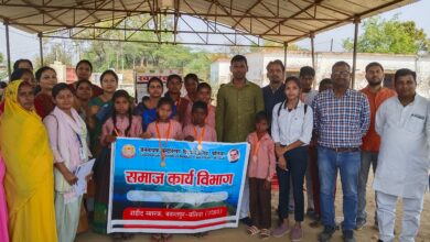 Photo of बाल विवाह मुक्त भारत के तहत भरतपुरा गांव में आयोजित हुआ जागरूकता कार्यक्रम