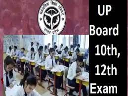 Photo of UP Board Exam: शिक्षा विभाग ने जारी किया ये आदेश…