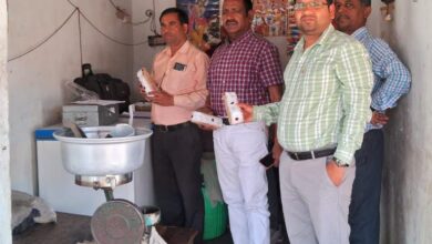 Photo of खाद्य विभाग की टीम ने सरीला में की छापेमारी, नमूने लेकर जांच को भेजे