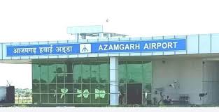 Photo of आजमगढ़ हवाई अड्डे से आज होगी विमान सेवा की शुरुआत