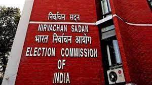 Photo of बंगाल के DGP और 6 राज्यों के गृह सचिवों को हटाने का दिया आदेश: चुनाव आयोग