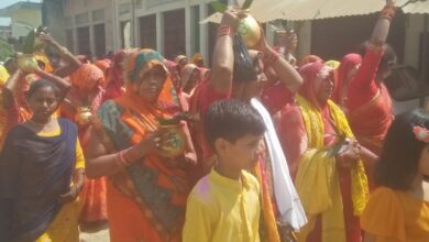 Photo of शोभा कलश यात्रा के साथ श्रीमद् भागवत कथा ज्ञान यज्ञ प्रारंभ