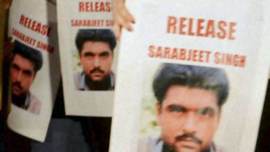 Photo of भारतीय कैदी सरबजीत सिंह के हत्यारे की पाकिस्तान में बंदूकधारियों ने गोली मारकर की हत्या