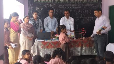 Photo of परिषदीय स्कूलों के बच्चों को बांटी गईं निश्शुल्क नई किताबें
