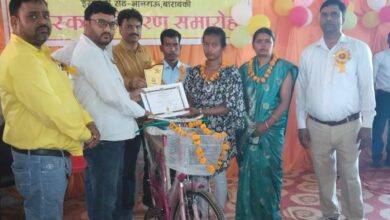 Photo of मेधावी छात्रा का साइकिल देकर सम्मान