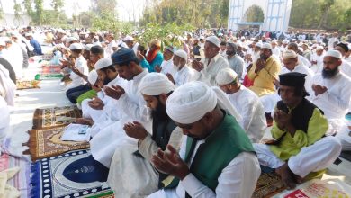 Photo of हर्षोल्लास संग मुस्लिम बंधुओं ने मनाया ईद का पर्व