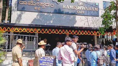 Photo of Rameswaram Cafe Blast में एनआईए की टीम को मिली सफलता