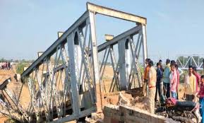 Photo of मुरैना में अंग्रेजों के जमाने का ट्रेन पुल गिरा, हादसे में पांच मजदूर गंभीर रूप से घायल