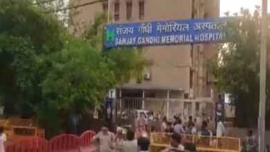 Photo of दिल्ली के कई अस्पतालों को बम से उड़ाने की धमकी