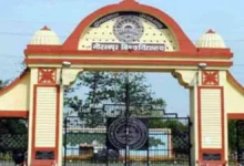 Photo of गोरखपुर विश्वविद्यालय पीएचडी की करीब 1000 सीटों के लिए शोधार्थियों का करेगा चयन