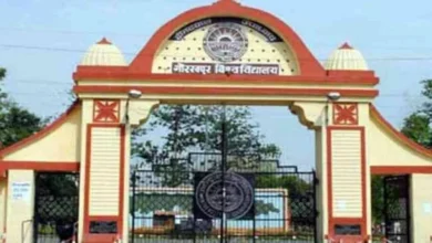 Photo of गोरखपुर विश्वविद्यालय पीएचडी की करीब 1000 सीटों के लिए शोधार्थियों का करेगा चयन