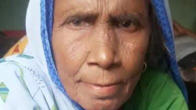 Photo of छः दिन से लापता वृद्धा का शव पड़ोस के गांव में क्षत विक्षत हालत में मिला