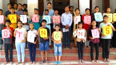 Photo of मतदाता जागरूकता अभियान में चढ़ बढ़कर बच्चों ने लिया हिस्सा