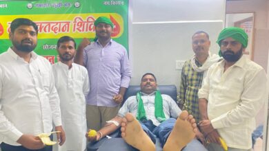 Photo of भाकियू (भानु) गुट ने रक्तदान शिविर का किया आयोजन