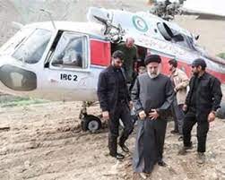 Photo of Ebrahim Raisi और कई ईरानी अधिकारियों को लो जा रहा हेलीकॉप्टर दुर्घटनाग्रस्त