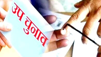 Photo of हिमाचल विधानसभा उपचुनाव: कांग्रेस ने लाहौल-स्पीति और बड़सर में घोषित किए उम्मीदवार