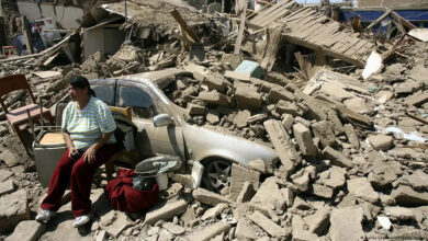 Photo of पेरू में भूकंप के झटके