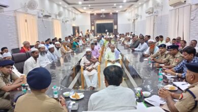 Photo of प्रशासन ने धर्म गुरुओं के साथ की पीस कमेटी की बैठक