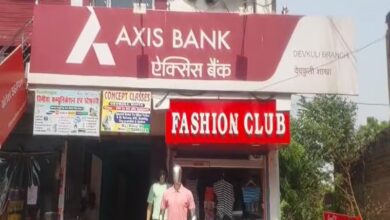 Photo of Patna के बिहटा में एक्सिस बैंक से दिनदहाड़े 19 लाख रुपये की लूट