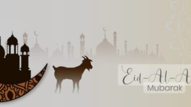 Photo of ईद-उल-अजहा का त्यौहार शांति पूर्वक मनाया गया
