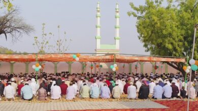 Photo of मुल्क में अमन चैन की दुआ के साथ अदा की गई ईद – उल – अज़हा की नमाज़ ।