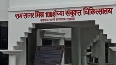 Photo of रामसागर मिश्र सौ शैय्या अस्पताल में फर्जी मेडिकोलीगल रिपोर्ट बनाने के महिला ने लगाए आरोप