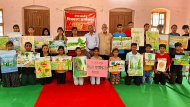 Photo of पेंटिग बनाकर बच्चों ने पर्यावरण संरक्षण का दिया संदेश