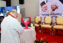 Photo of केंद्रीय गृहमंत्री शाह और भाजपा ने पूर्व राष्ट्रपति डॉ. कलाम को किया नमन