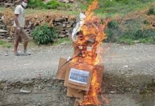 Photo of कांग्रसियों ने जलाया पाकिस्तान का पुतला