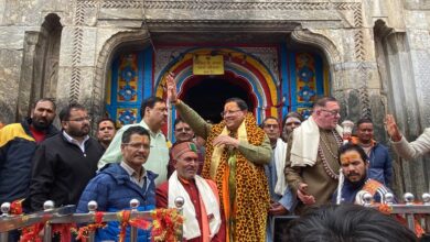 Photo of मुख्यमंत्री ने किया भगवान केदारनाथ का दर्शन, यात्रा व्यवस्थाओं  और पुनर्निर्माण कार्यों का लिया जायजा