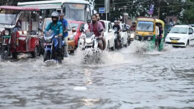 Photo of मौसम विभाग ने आज चार जिलों में भारी बारिश का अलर्ट किया जारी