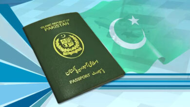 Photo of दुनिया का चौथा सबसे कमजोर पासपोर्ट बना पाकिस्तान का पासपोर्ट