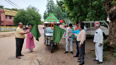 Photo of सारथी वाहन एवं जन – जागरूकता रैली को सीएमओ ने दिखाई हरी झंडी