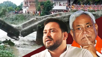 Photo of बिहार में गिरते पुलों पर सुप्रीम कोर्ट से नीतीश सरकार को आदेश देने की मांग