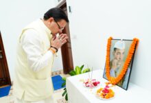 Photo of श्रीदेव सुमन की जीवन गाथा हमेशा मातृभूमि की सेवा लिए प्रेरित करती रहेगी: मुख्यमंत्री