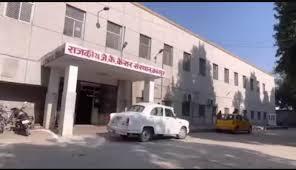 Photo of कानपुर में जेके कैंसर इंस्टीट्यूट के सेंटर ऑफ एक्सीलेंस बनाए जाने की दिशा में हुई शुरुआत