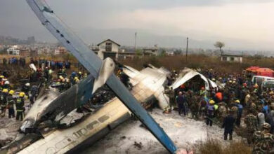 Photo of काठमांडू में शौर्य एयरलाइंस का विमान दुर्घटनाग्रस्त विमान में सवार थे एयरक्रू सहित 19 लोग