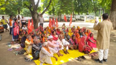 Photo of 15 सूत्रीय मांगों को लेकर टीयूसीआई ने किया जोरदार प्रदर्शन